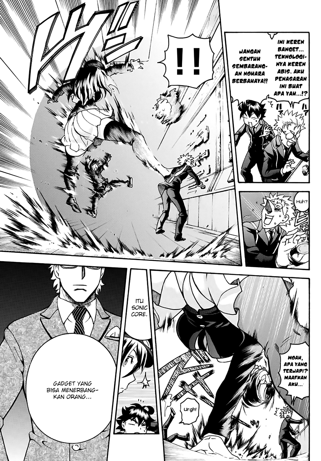 Kimi wa 008 chapter 24 halaman 13