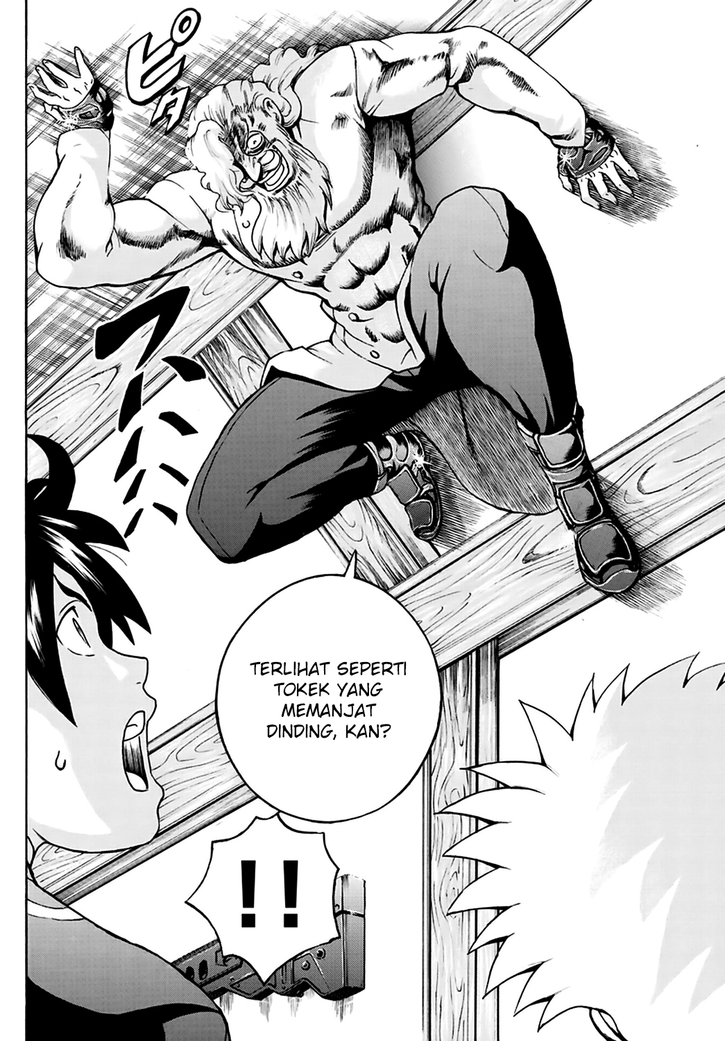 Kimi wa 008 chapter 24 halaman 16