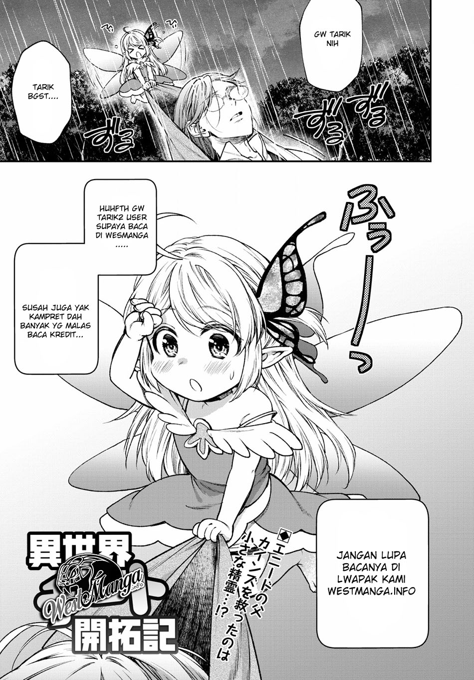Kimi wa 008 chapter 24 halaman 17