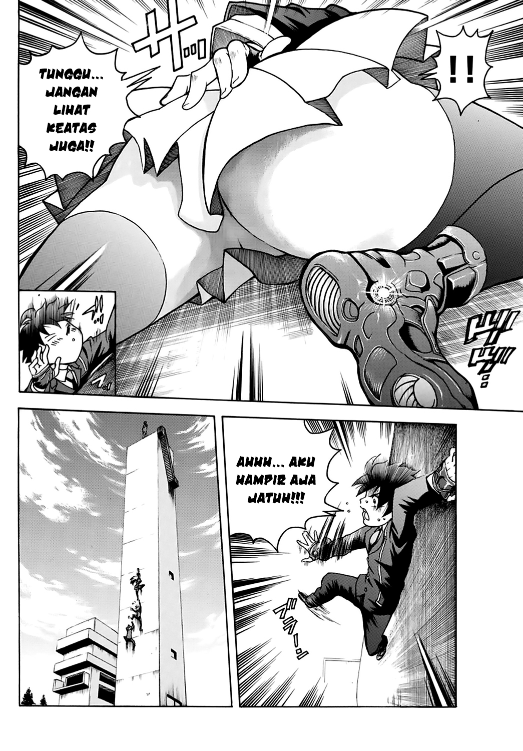 Kimi wa 008 chapter 24 halaman 20