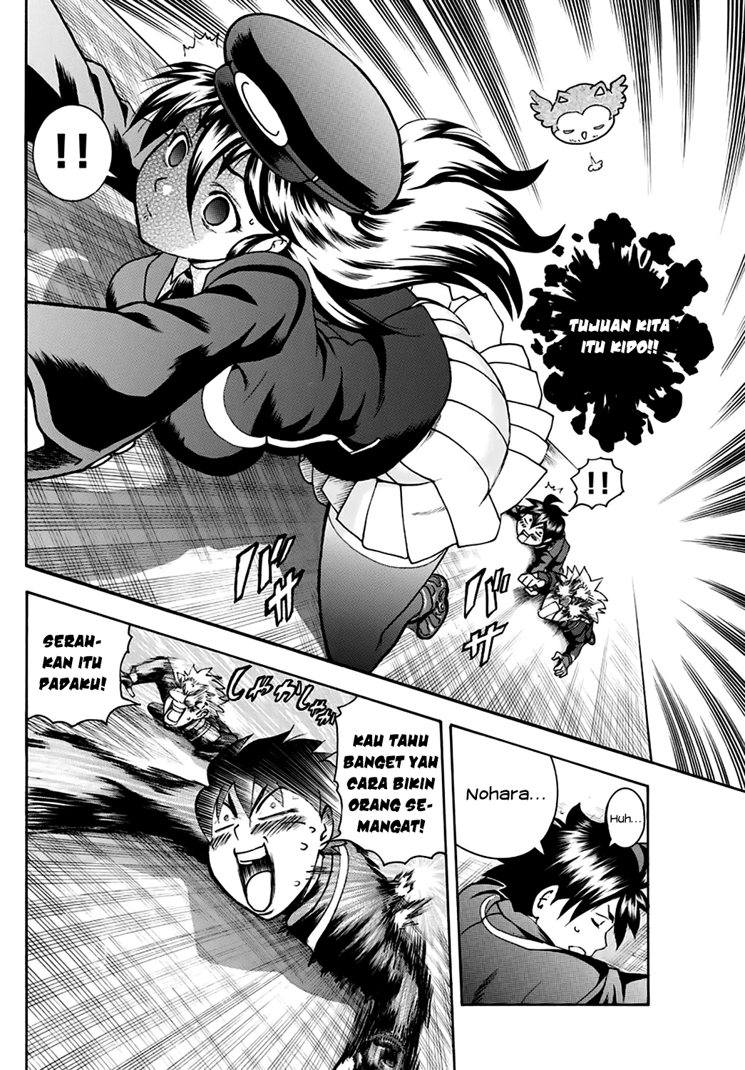 Kimi wa 008 chapter 25 halaman 8