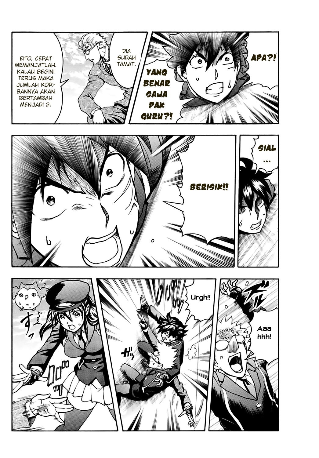 Kimi wa 008 chapter 25 halaman 13