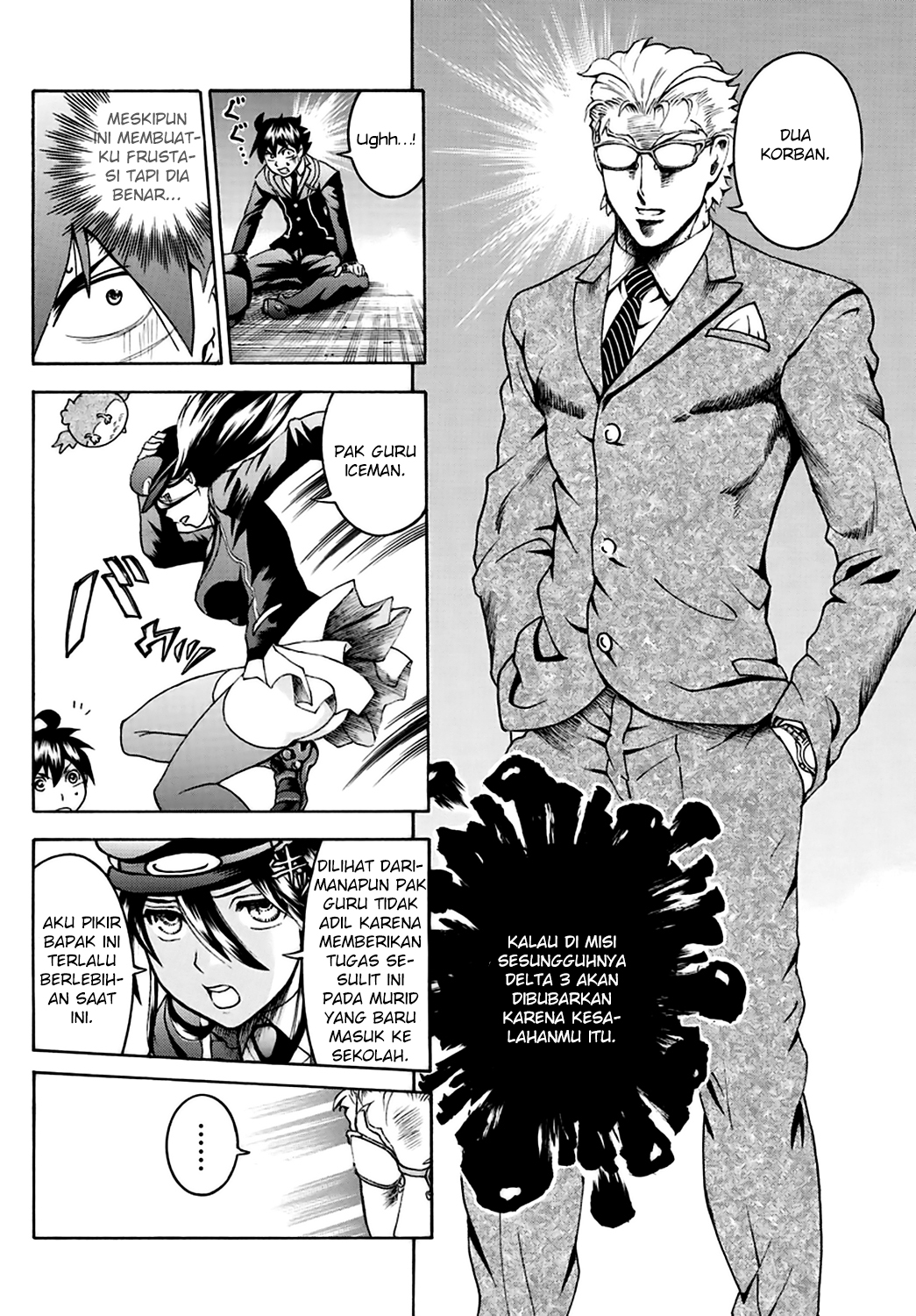 Kimi wa 008 chapter 25 halaman 18