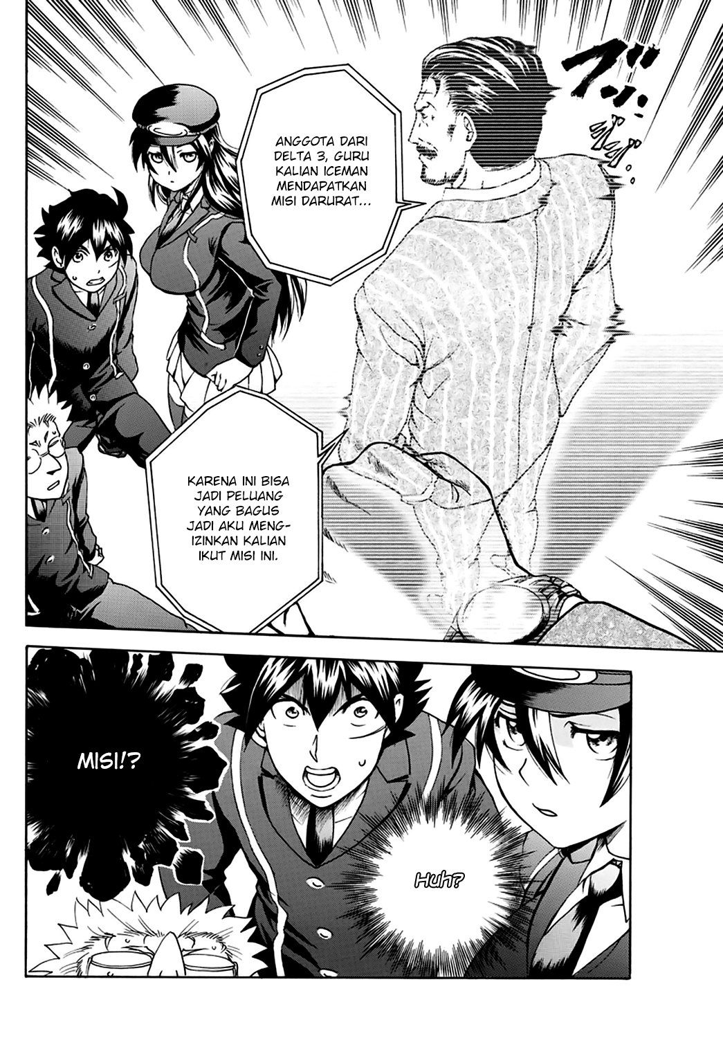 Kimi wa 008 chapter 25 halaman 20