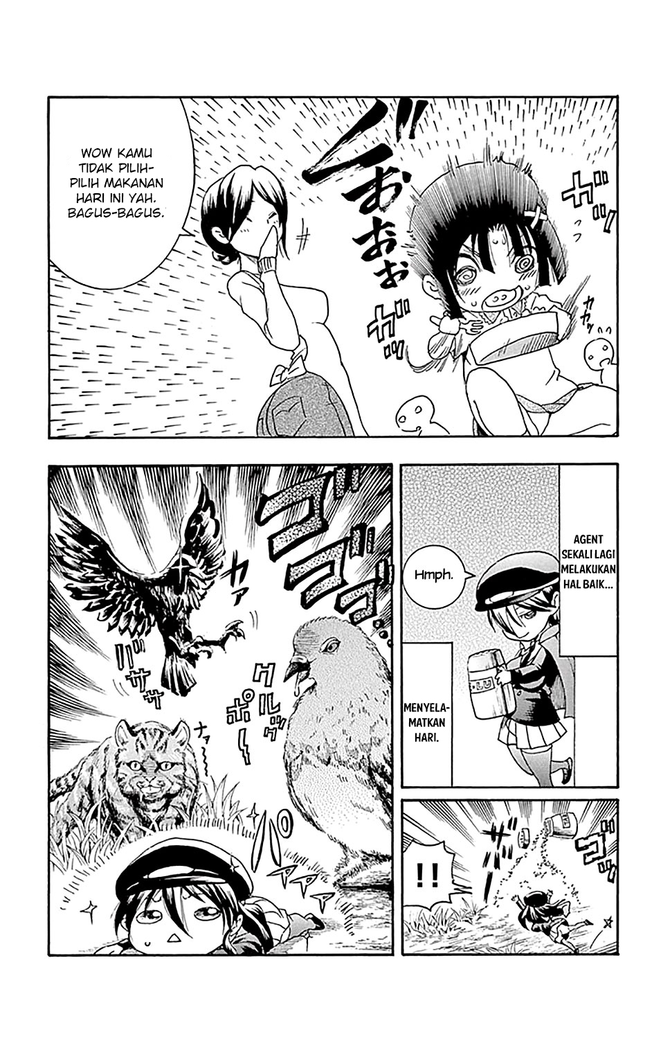 Kimi wa 008 chapter 26.5 halaman 4