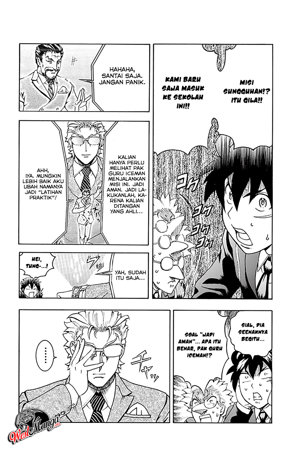 Kimi wa 008 chapter 26 halaman 5