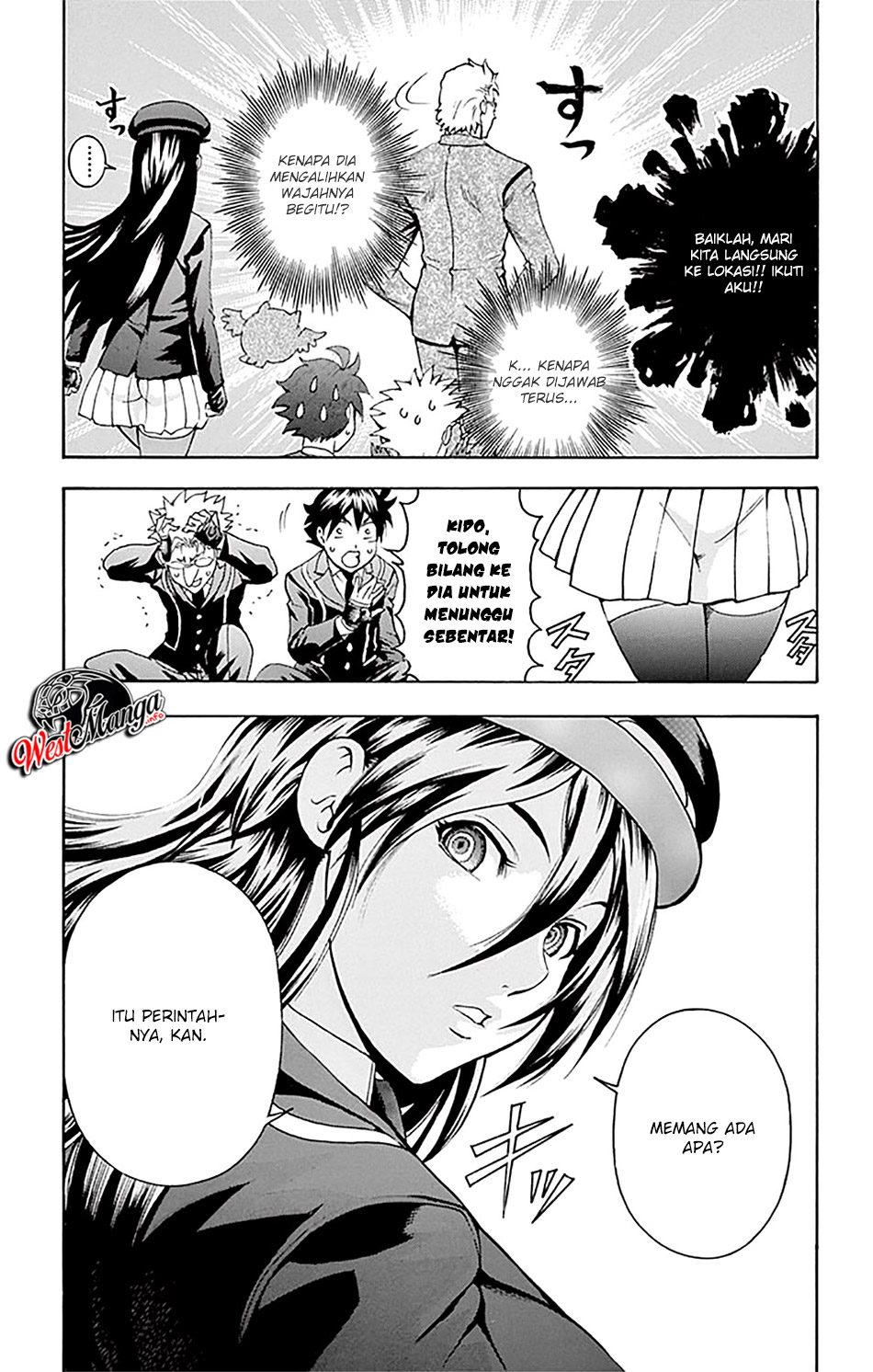 Kimi wa 008 chapter 26 halaman 6