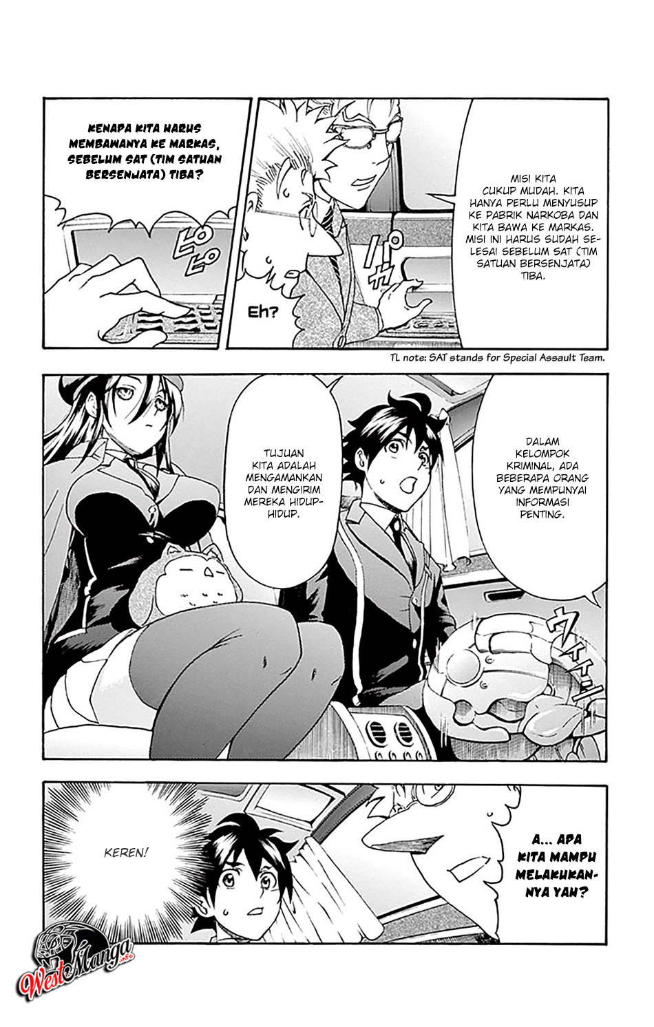 Kimi wa 008 chapter 26 halaman 11