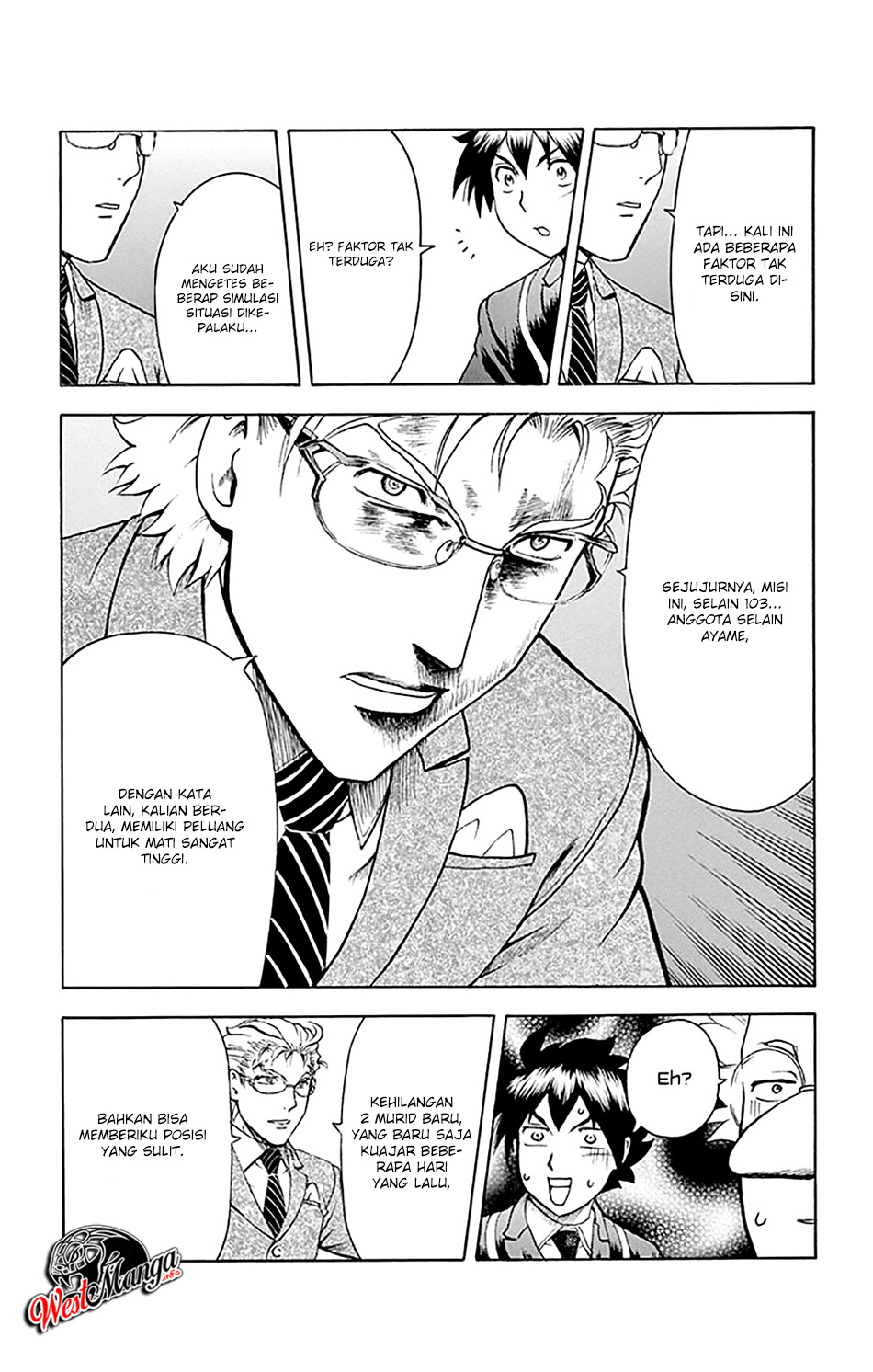 Kimi wa 008 chapter 26 halaman 12