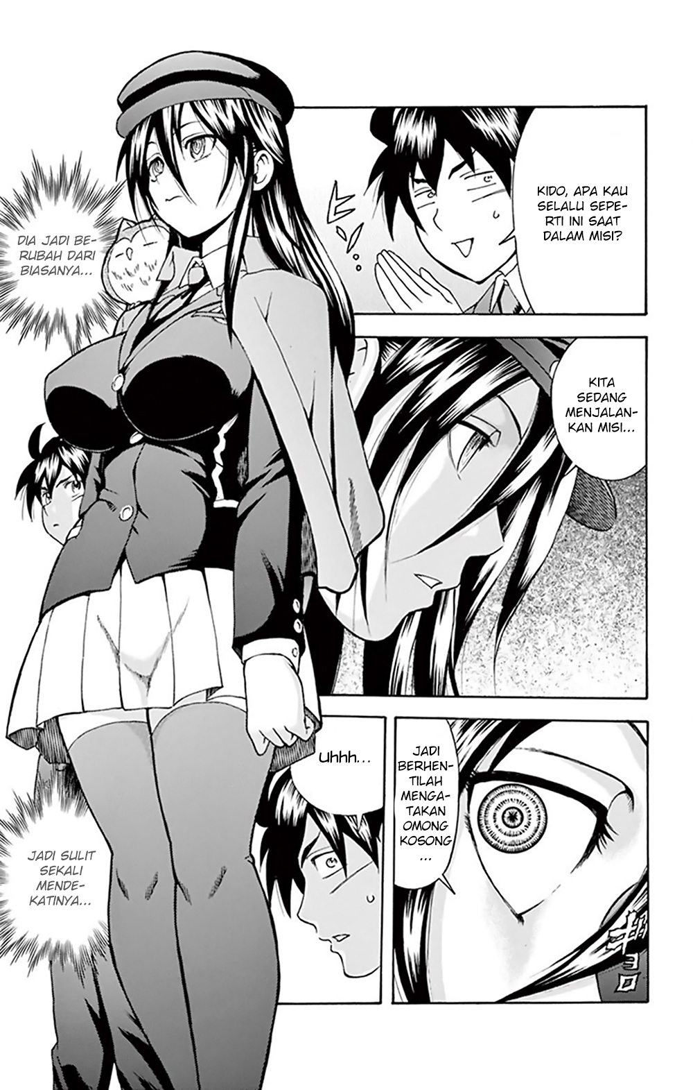 Kimi wa 008 chapter 27 halaman 5