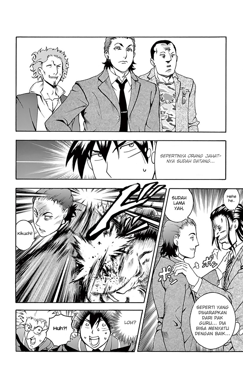 Kimi wa 008 chapter 27 halaman 6