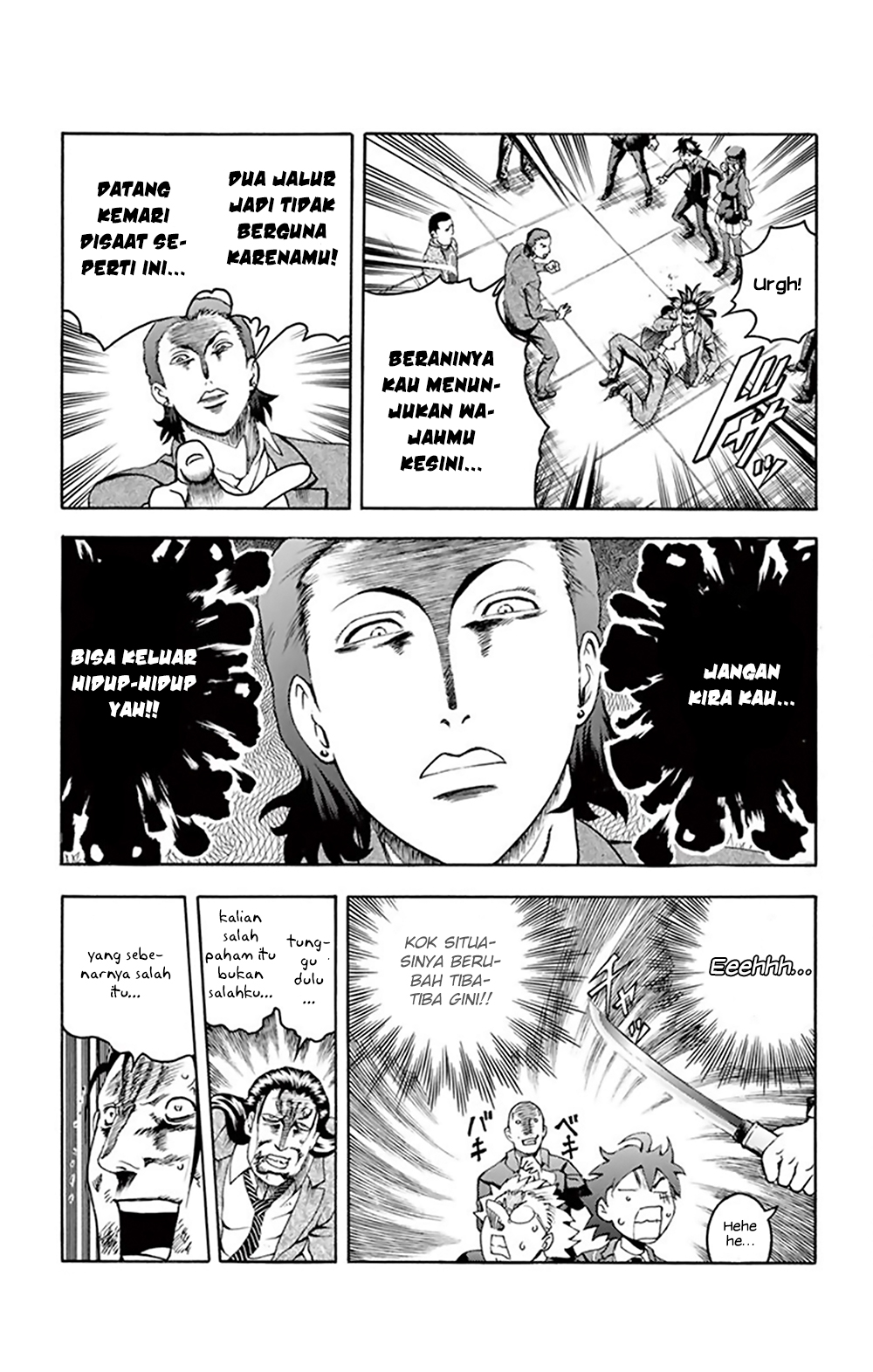 Kimi wa 008 chapter 27 halaman 7