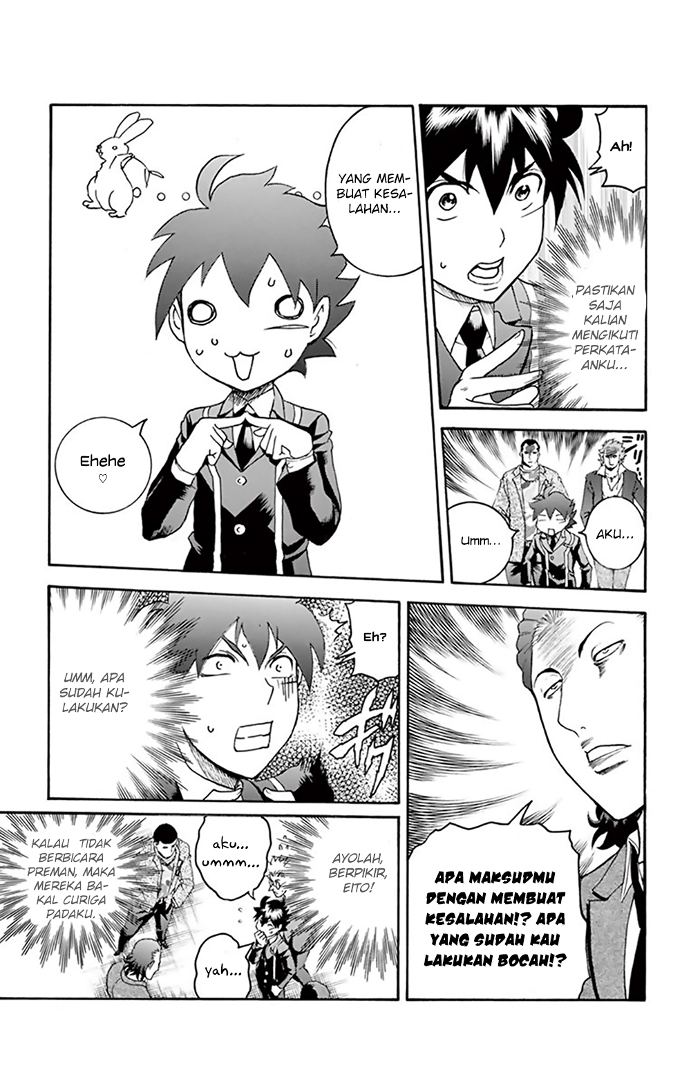 Kimi wa 008 chapter 27 halaman 9