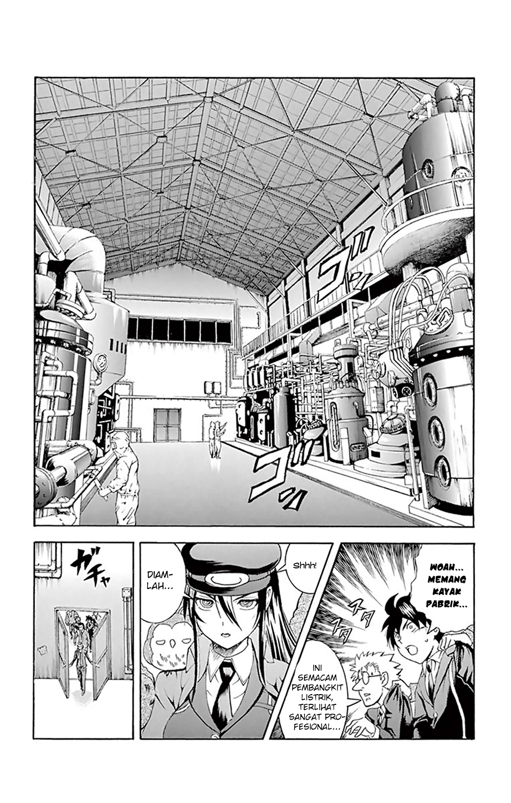 Kimi wa 008 chapter 27 halaman 12