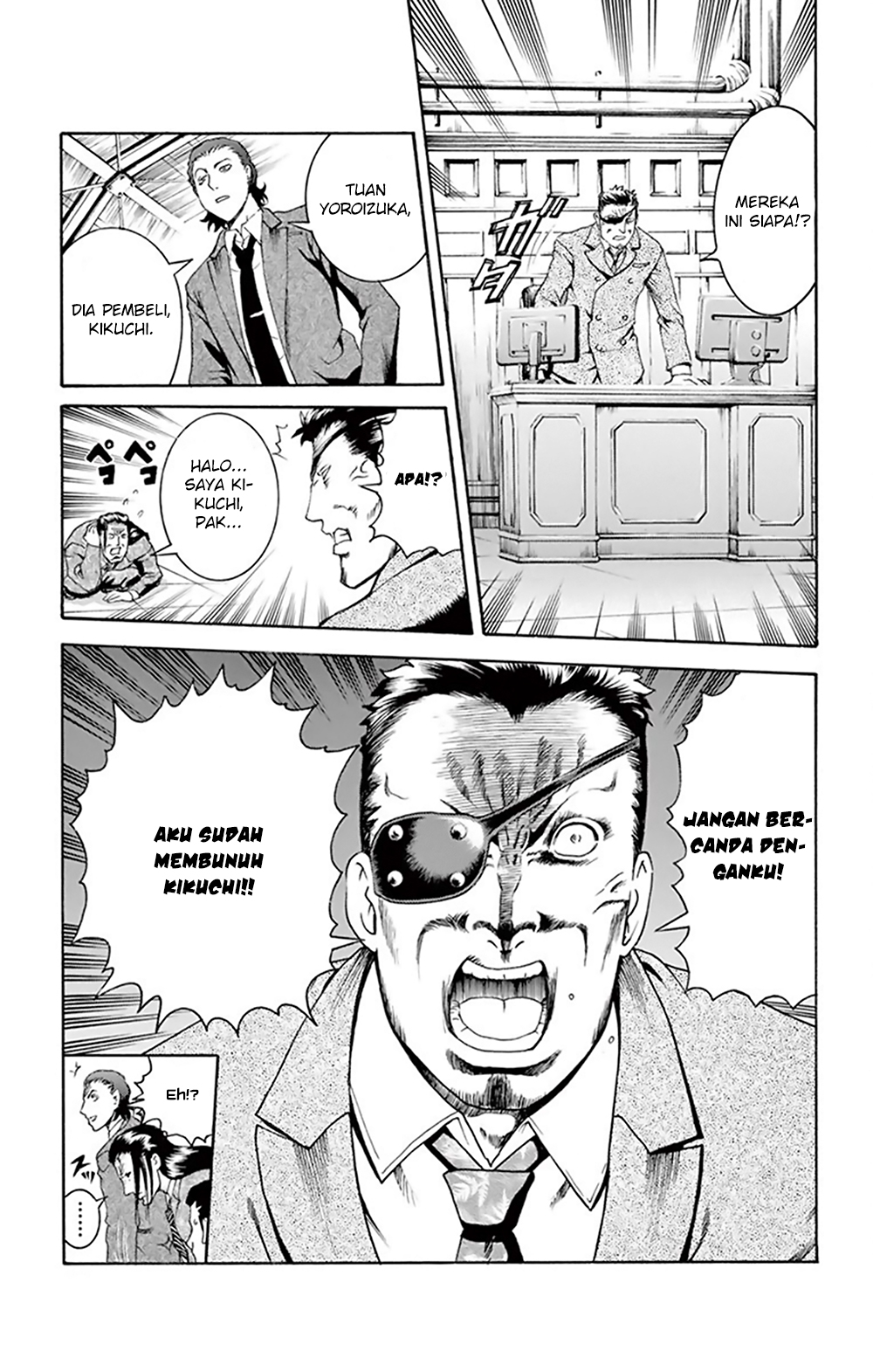 Kimi wa 008 chapter 27 halaman 13