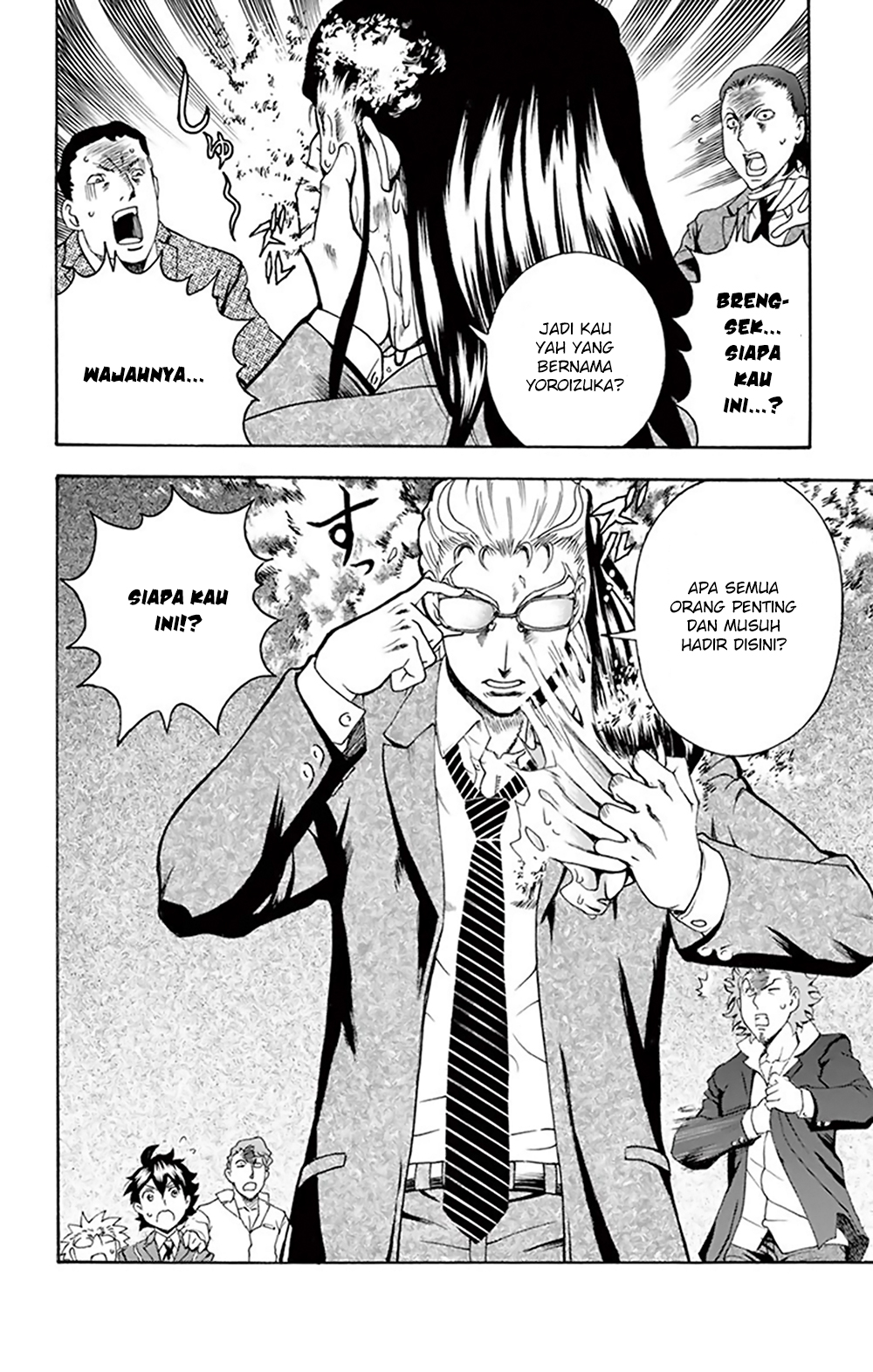 Kimi wa 008 chapter 27 halaman 14