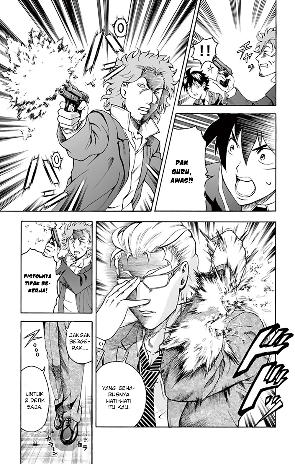 Kimi wa 008 chapter 27 halaman 15