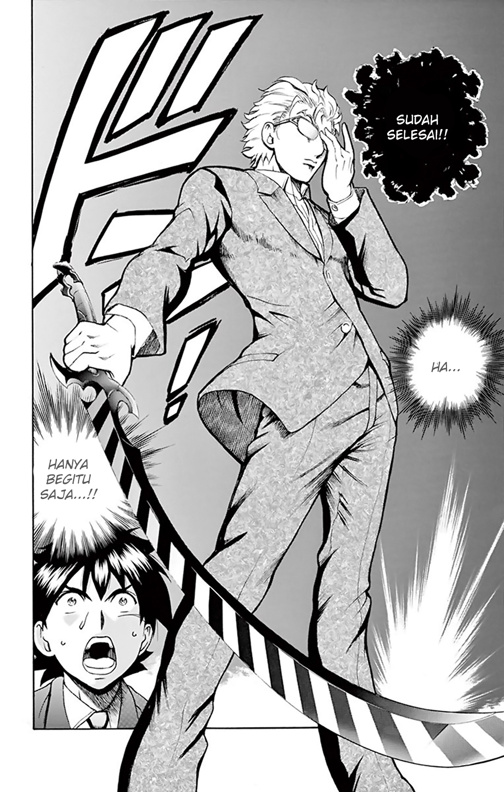 Kimi wa 008 chapter 27 halaman 17