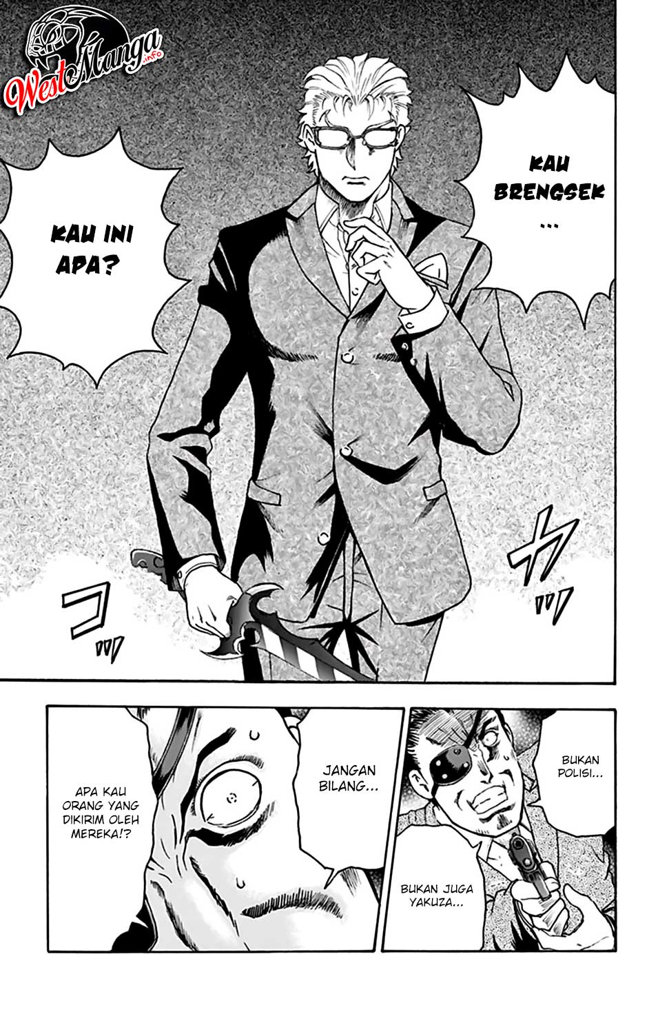 Kimi wa 008 chapter 28 halaman 17