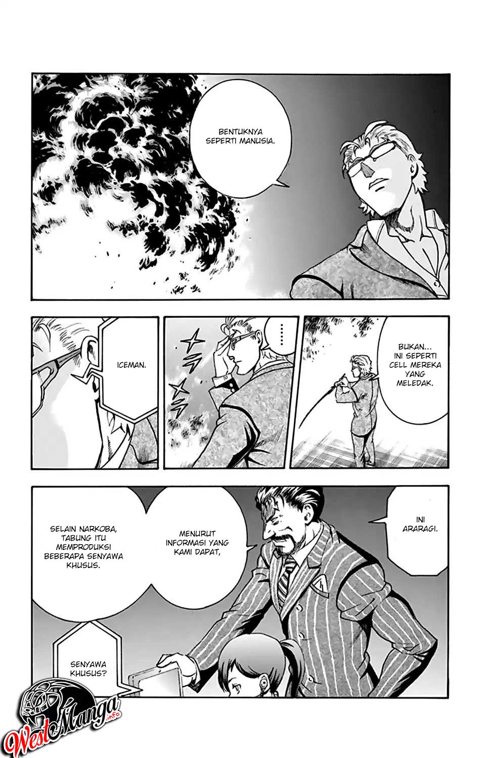 Kimi wa 008 chapter 29 halaman 5