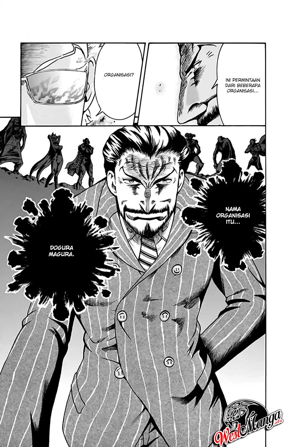 Kimi wa 008 chapter 29 halaman 6