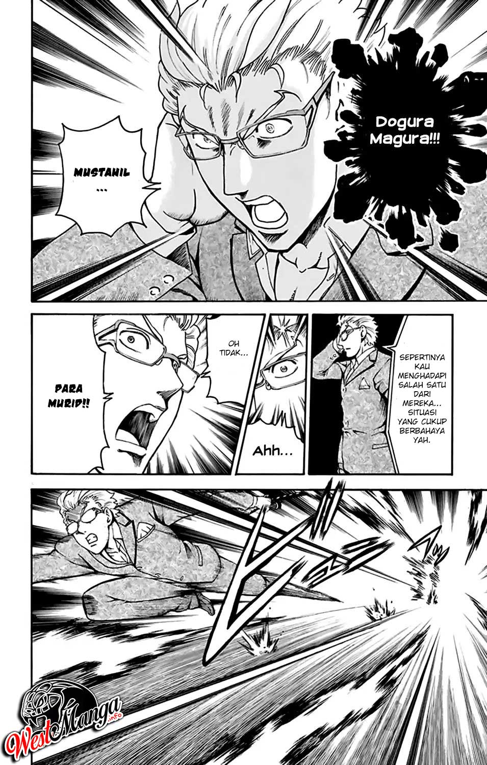 Kimi wa 008 chapter 29 halaman 7
