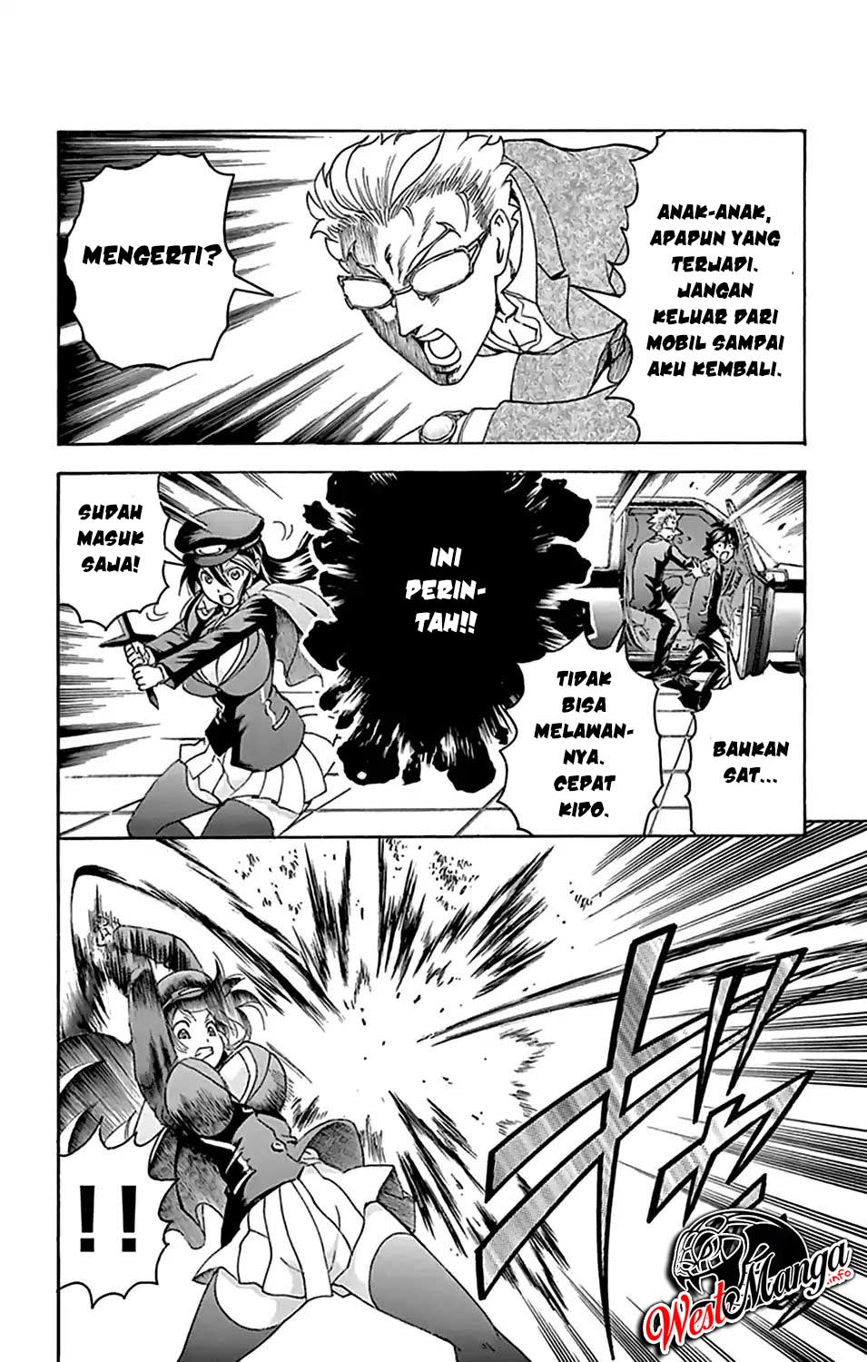 Kimi wa 008 chapter 29 halaman 14