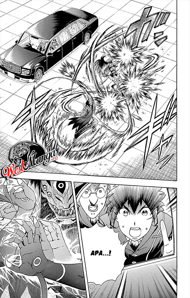 Kimi wa 008 chapter 30 halaman 4