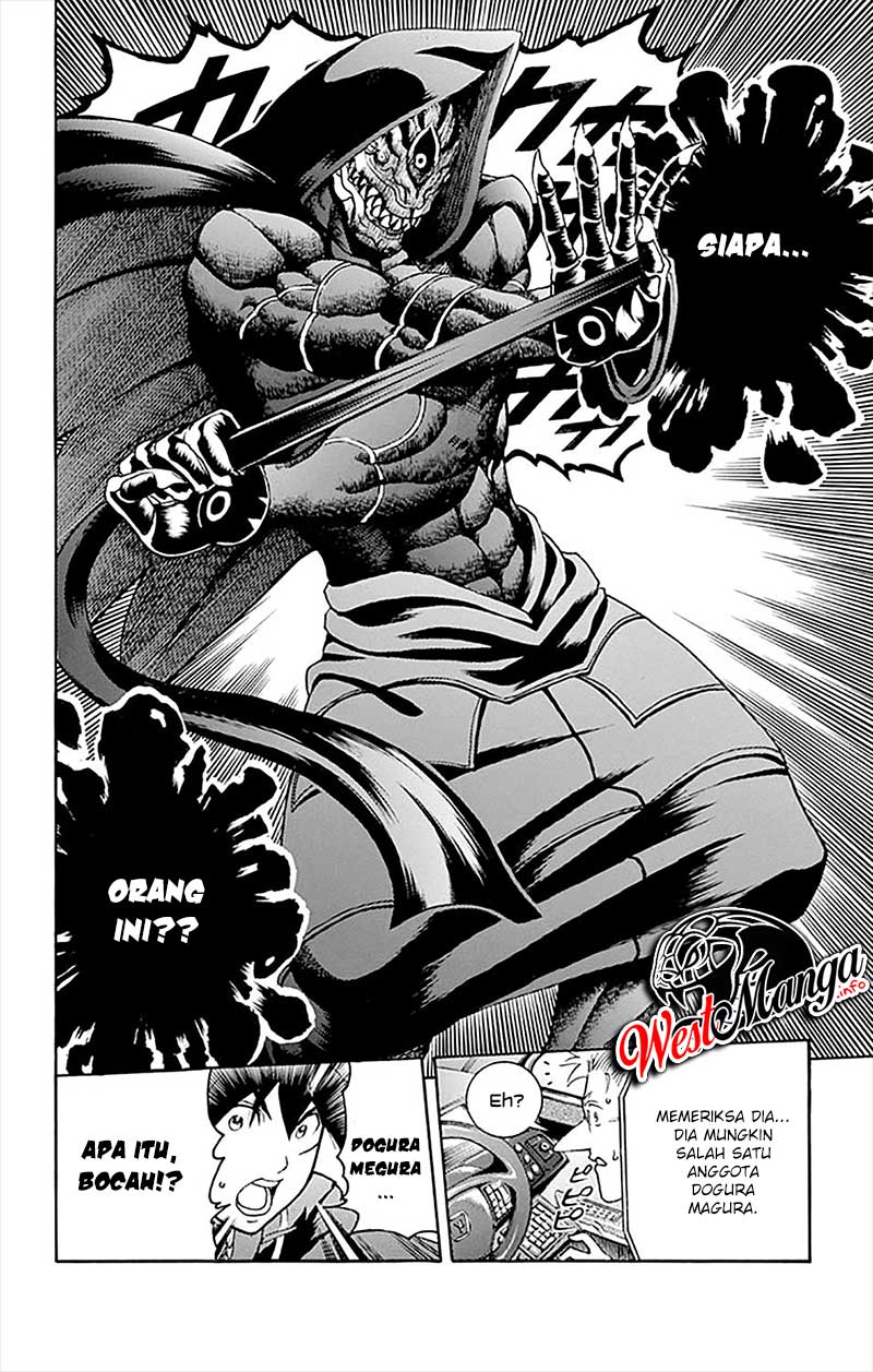 Kimi wa 008 chapter 30 halaman 5