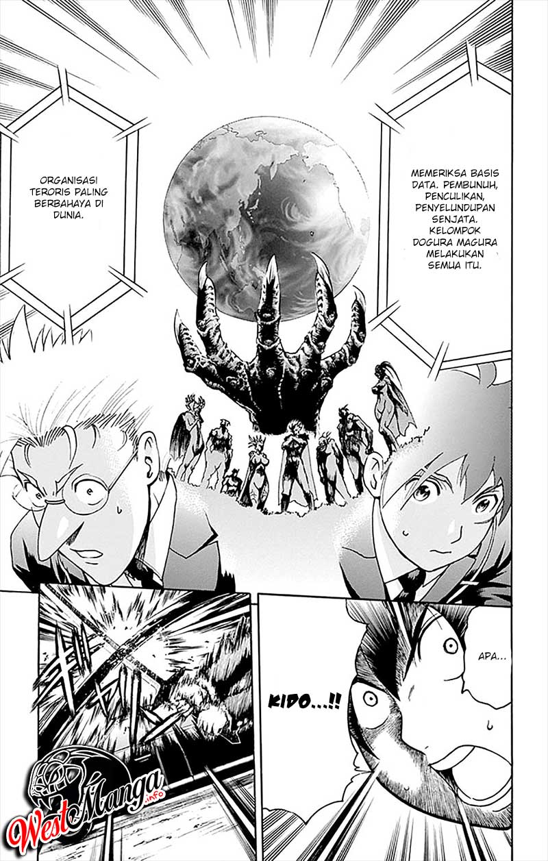 Kimi wa 008 chapter 30 halaman 6