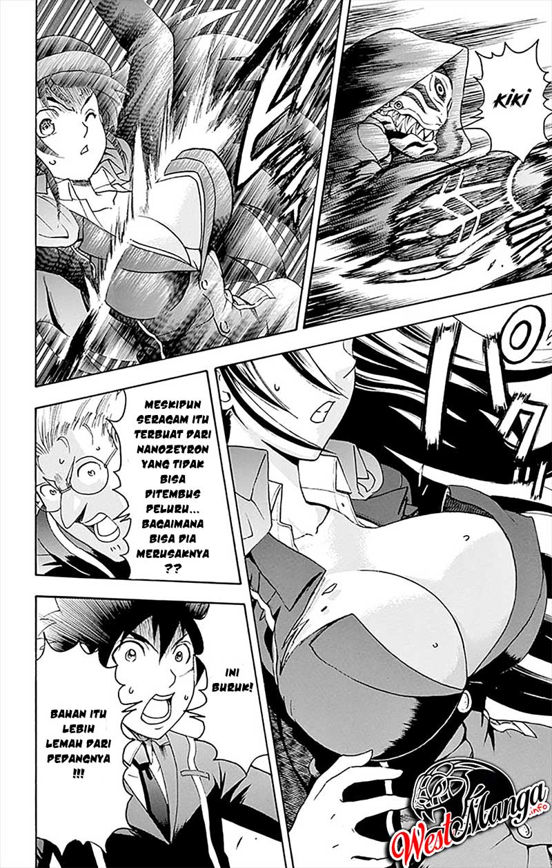 Kimi wa 008 chapter 30 halaman 7