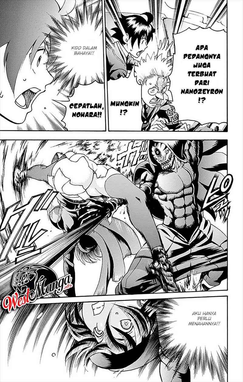 Kimi wa 008 chapter 30 halaman 8
