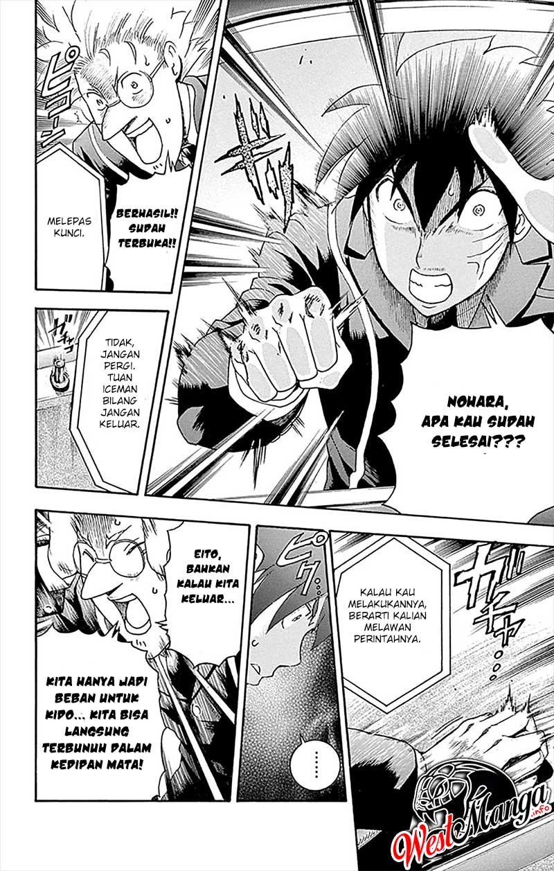 Kimi wa 008 chapter 30 halaman 11