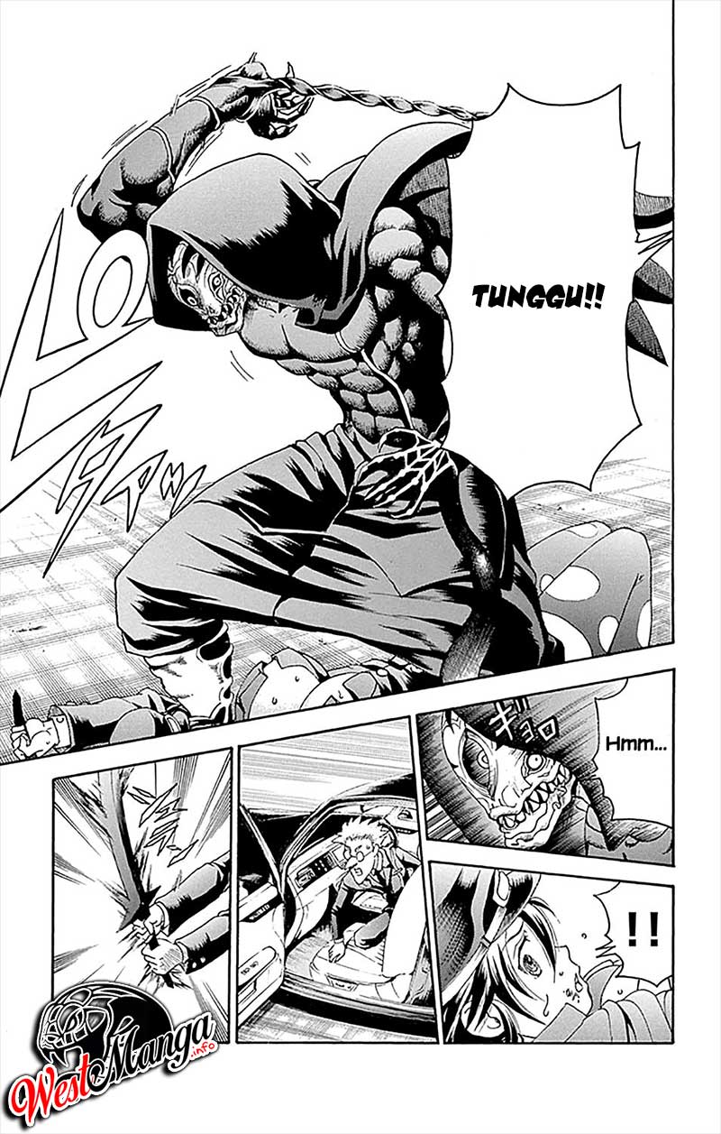 Kimi wa 008 chapter 30 halaman 14