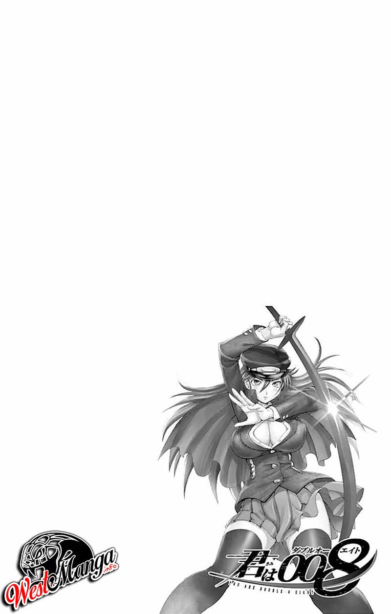 Kimi wa 008 chapter 31 halaman 7