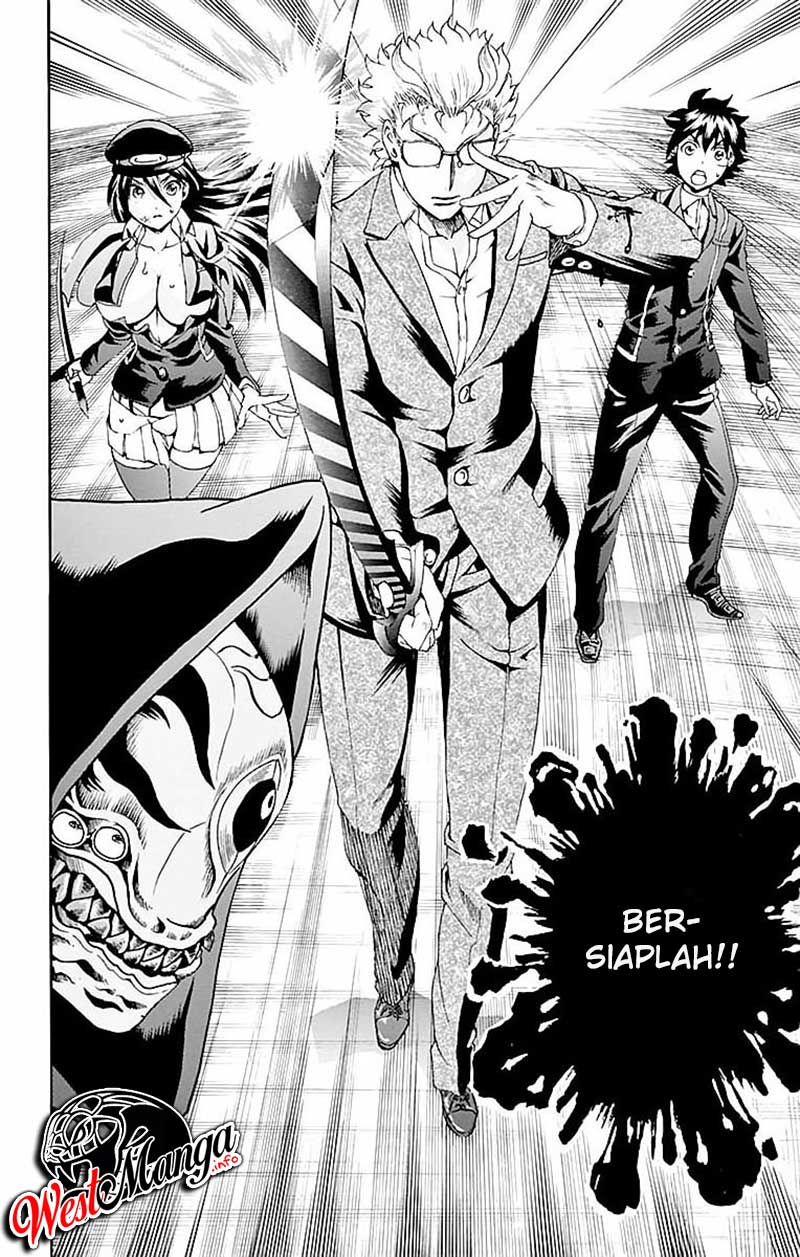 Kimi wa 008 chapter 31 halaman 24
