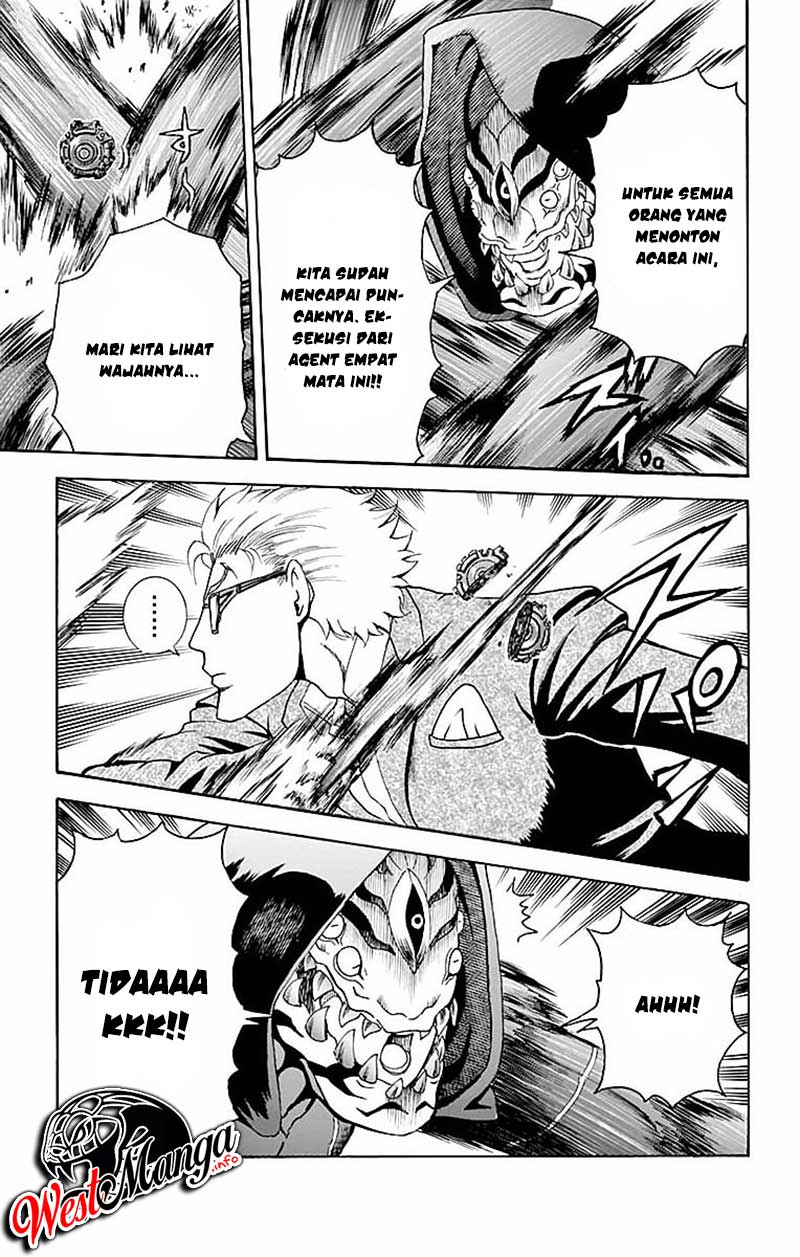 Kimi wa 008 chapter 32 halaman 7