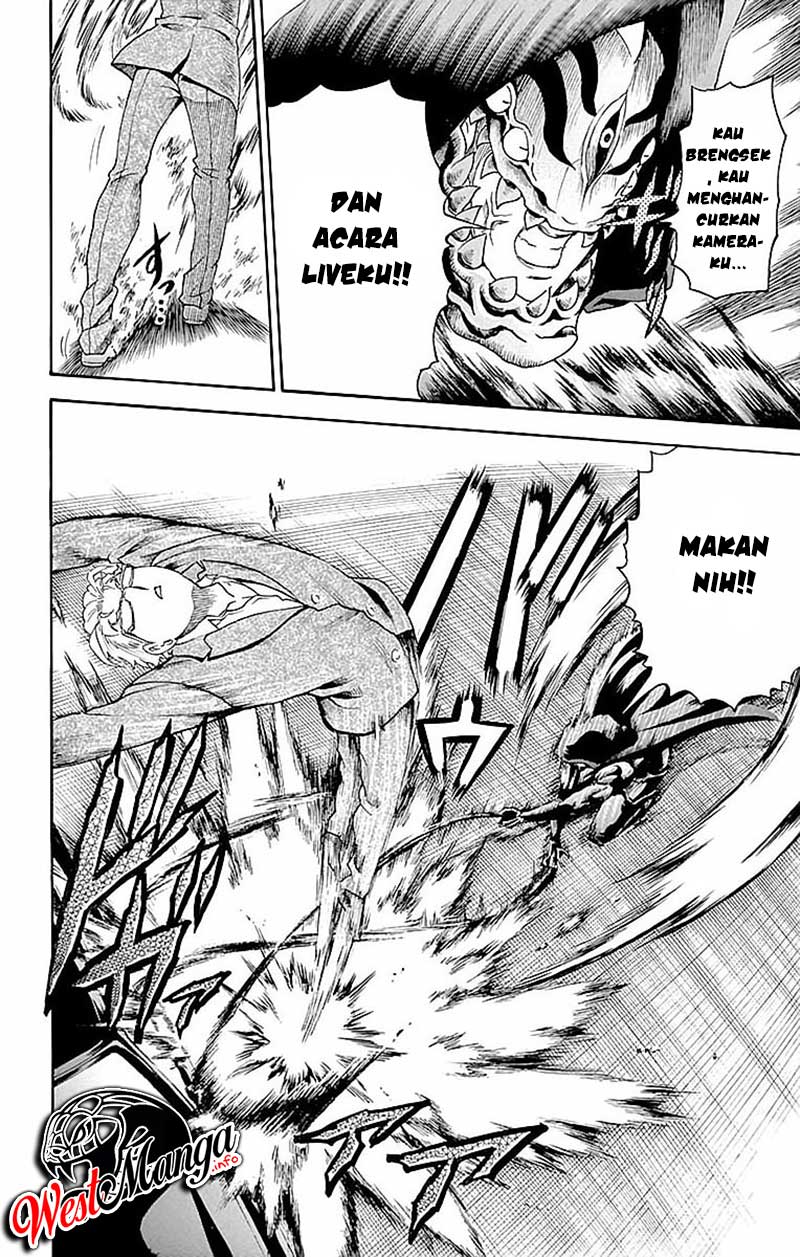 Kimi wa 008 chapter 32 halaman 8