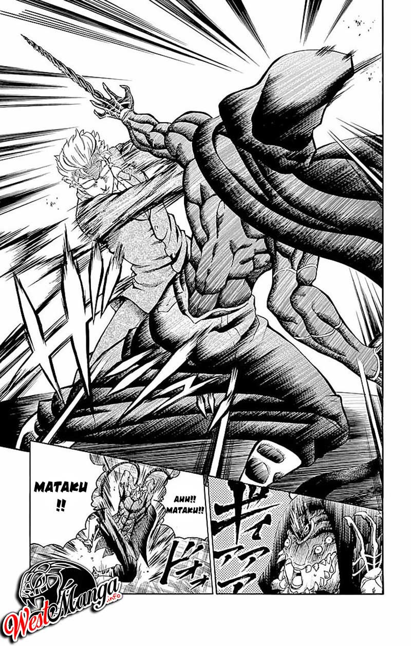 Kimi wa 008 chapter 32 halaman 11