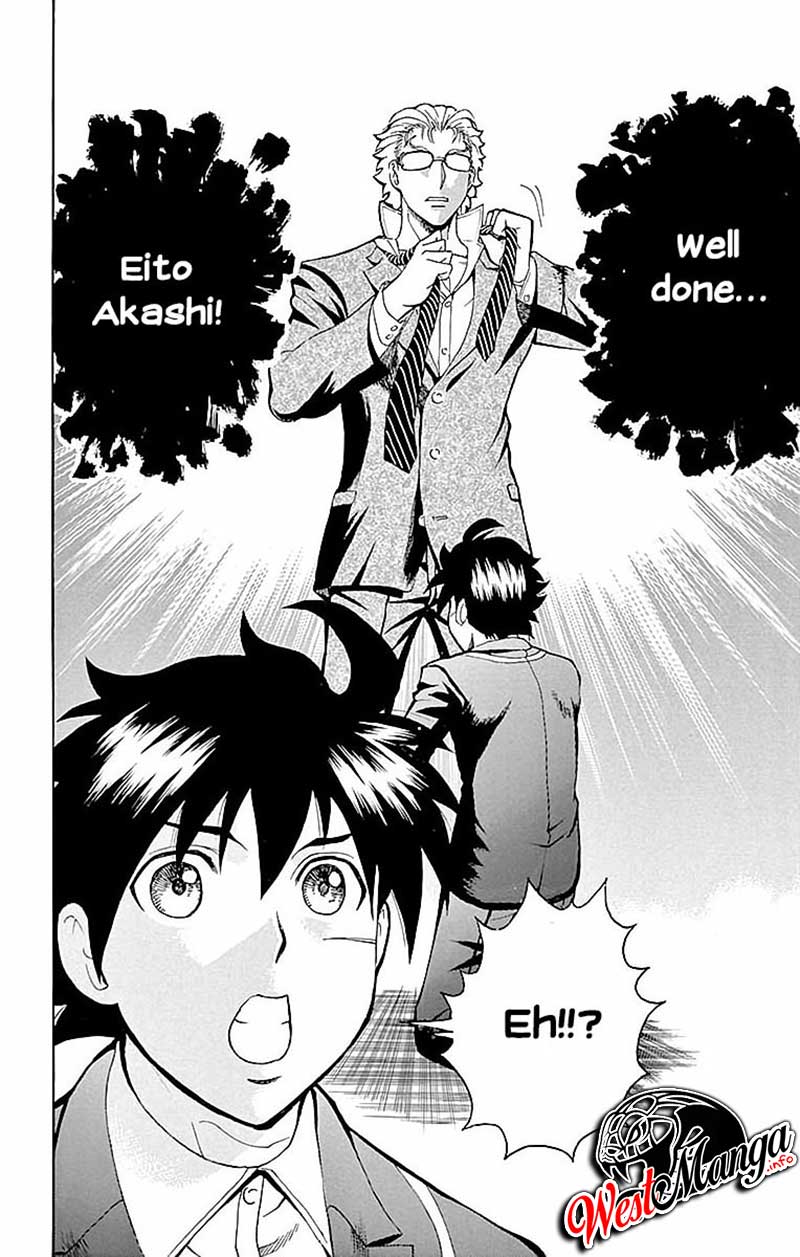 Kimi wa 008 chapter 32 halaman 18