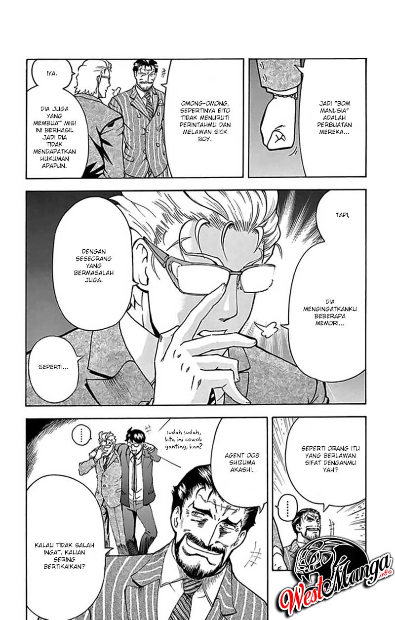 Kimi wa 008 chapter 33 halaman 6