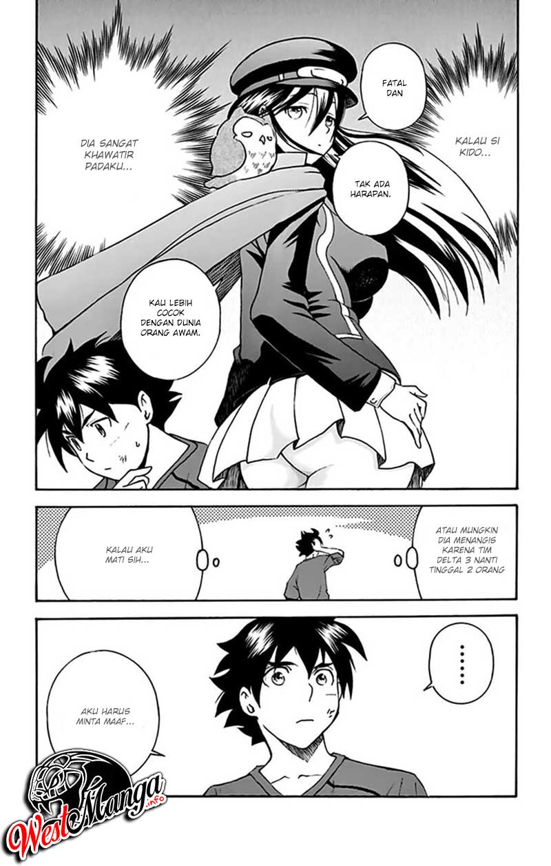 Kimi wa 008 chapter 33 halaman 9