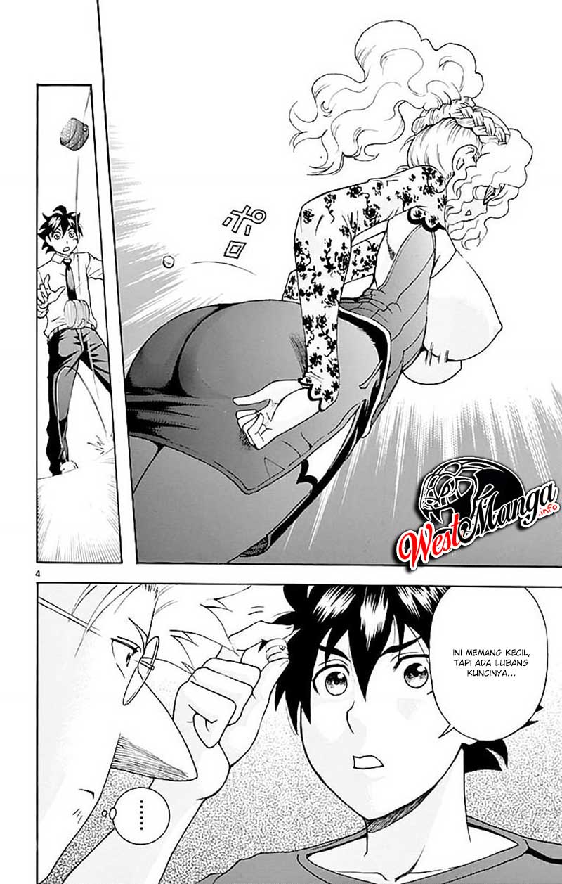 Kimi wa 008 chapter 35 halaman 5