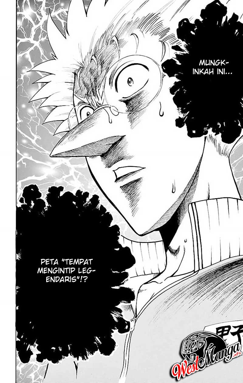 Kimi wa 008 chapter 35 halaman 11