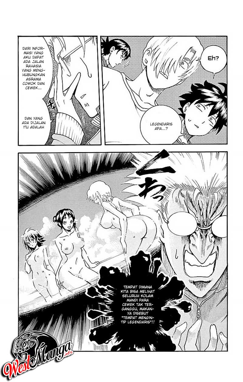 Kimi wa 008 chapter 35 halaman 12