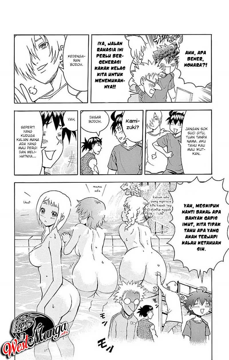 Kimi wa 008 chapter 35 halaman 13