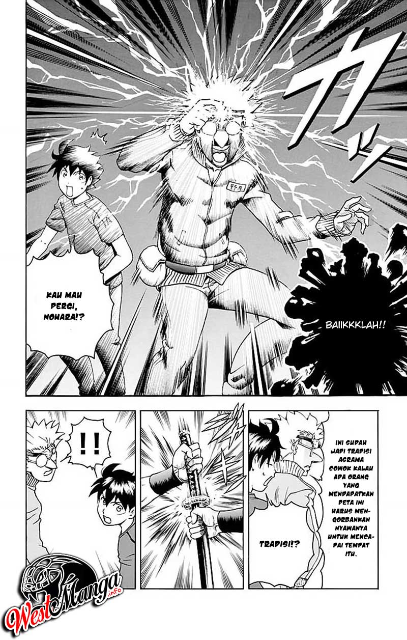 Kimi wa 008 chapter 35 halaman 15