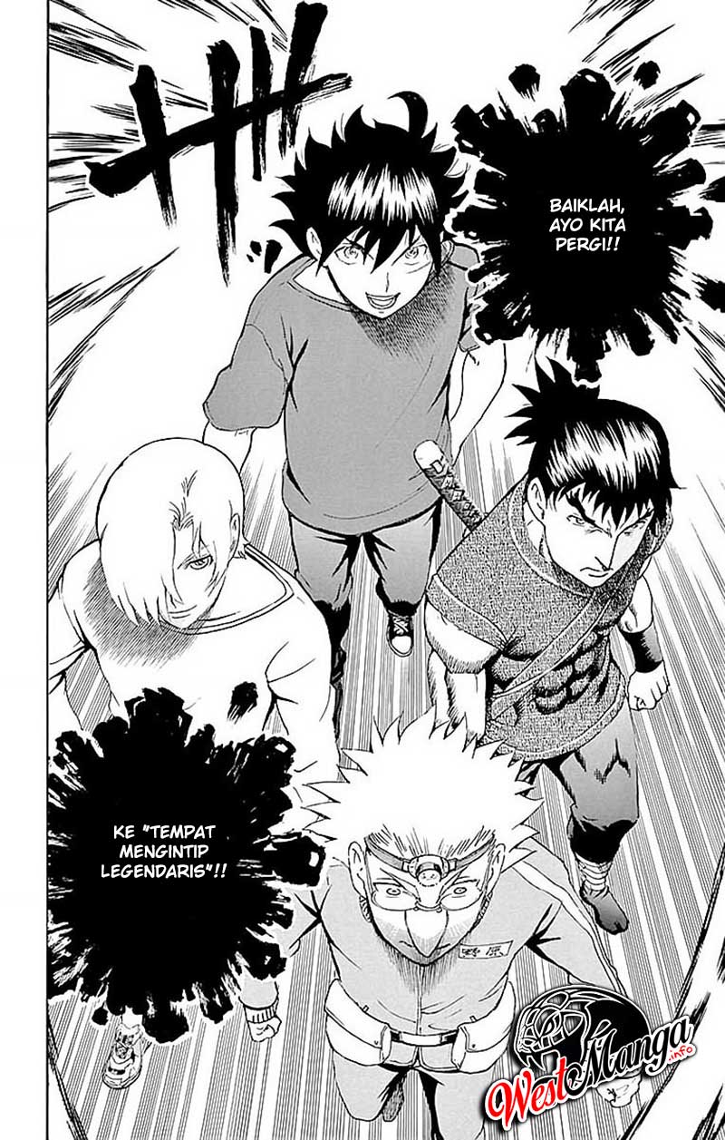 Kimi wa 008 chapter 35 halaman 19
