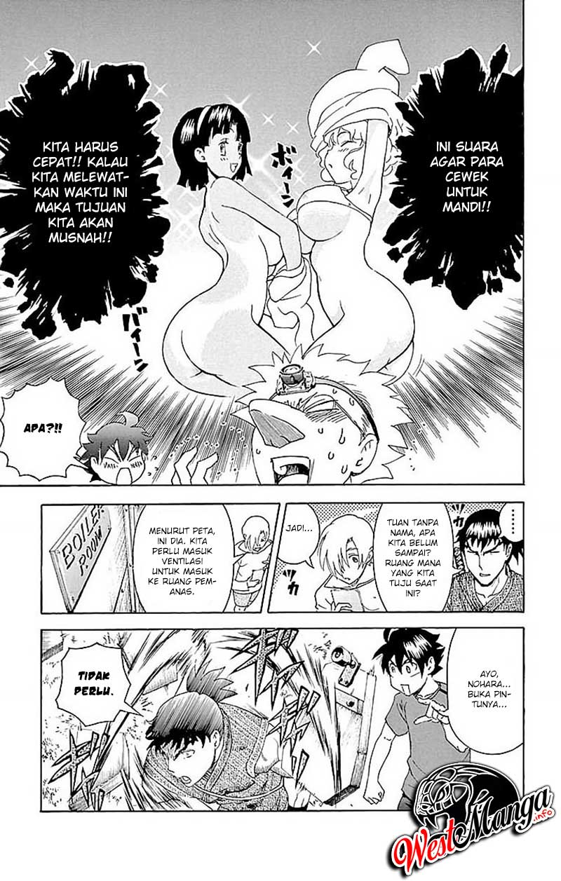 Kimi wa 008 chapter 36 halaman 9