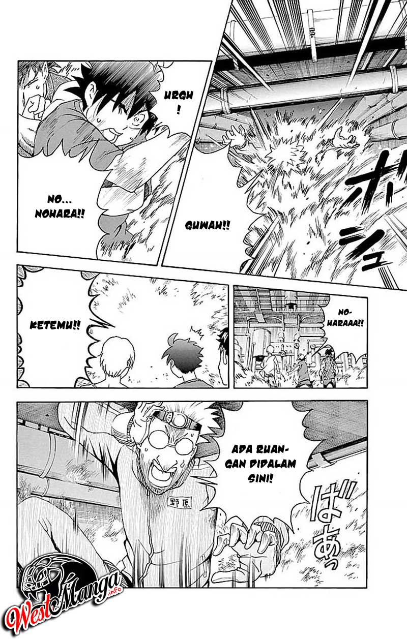 Kimi wa 008 chapter 36 halaman 12